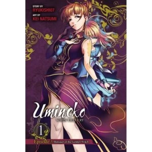 Image of Umineko WHEN THEY CRY Episode 3: Banquet of the Golden Witch, Vol. 1 by Ryukishi07 (Paperback, 2014)