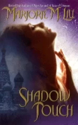 Image of shadow touch