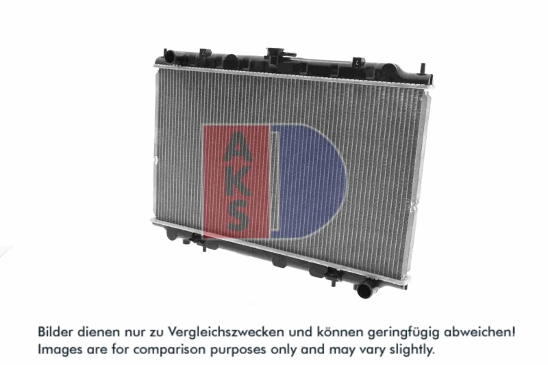 Image of AKS DASIS 070056N Engine radiator Aluminium, Brazed cooling fins Radiator,engine cooling (470)