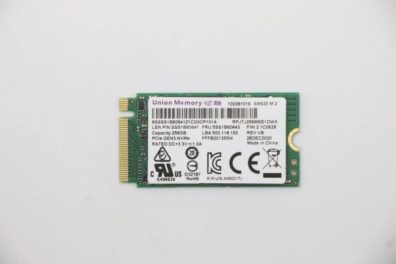 Image of Lenovo 256G PCIe 2242 M.2 SSD