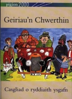 Image of Geiriaun Chwerthin by Tegwyn Jones Paperback