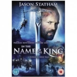 Image of In The Name Of The King DVD