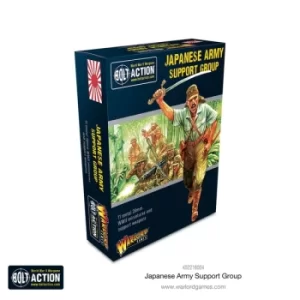Image of Japanese Army support group