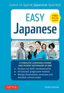 Image of easy japanese learn to speak japanese quickly
