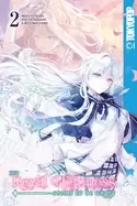 Image of her royal highness seems to be angry volume 2