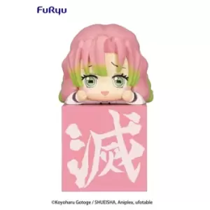 Image of Demon Slayer: Kimetsu no Yaiba Hikkake PVC Statue Hashira 1 Kanroji Mitsuri 10 cm