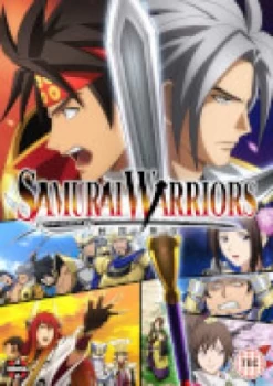 image of Samurai Warriors (Sengoku Mosou) - Complete Season 1 Collection & Special OVA