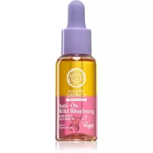 image of Natura Siberica Anti-Ox Wild Blueberry Renewal Facial Serum 30ml