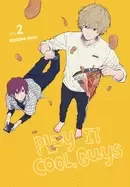 Image of play it cool guys vol 2