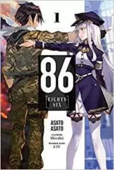 Image of 86 - EIGHTY SIX, Vol. 1 (light novel) by Asato Asato
