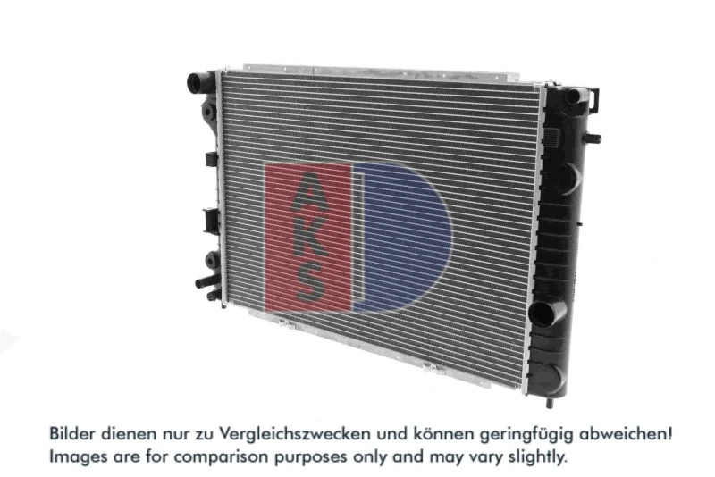 Image of Engine radiator AKS DASIS 150042N