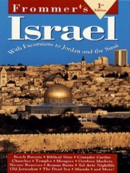 Image of Israel by Frommer Paperback