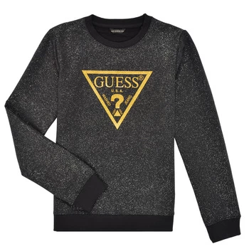 Guess LEFFIA Girls Childrens Sweatshirt in Multicolour - Sizes 8 ans,10 ans,12 ans,14 ans,16 ans