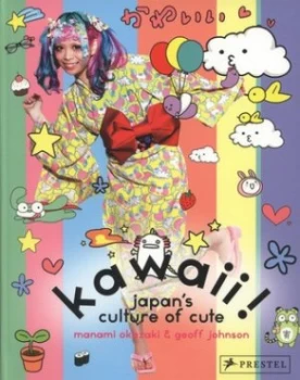 Image of Kawaii by Manami Okazaki Paperback