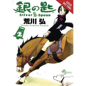 Image of Silver Spoon: Volume 2
