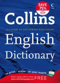 Image of Collins English Dictionary Home Edition Hardback