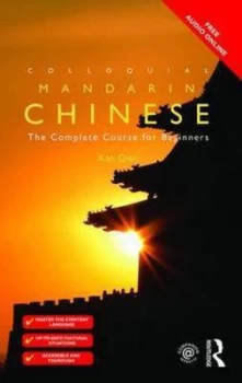 Image of Colloquial Chinese by Qian Kan Paperback