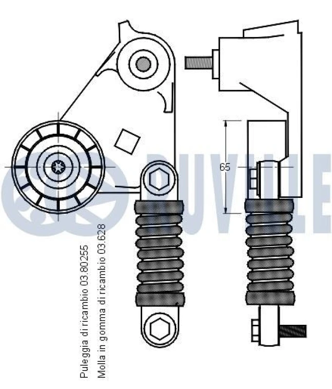 Image of Inner tie rod RUVILLE 916615