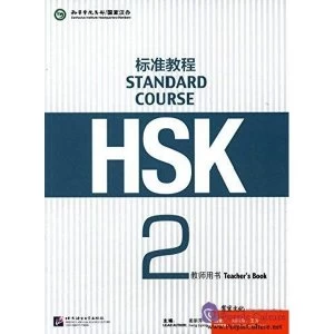 Image of HSK Standard Course 2 - Teacher s Book by Jiang Liping (Paperback, 2014)