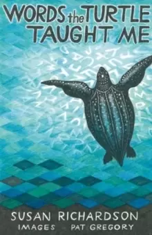 Image of Words the Turtle Taught Me