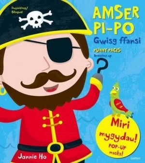 Image of Amser Pi-Po by Jannie Ho Hardback