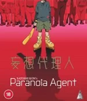 image of Paranoia Agent BLU-RAY Standard Edition [2021]