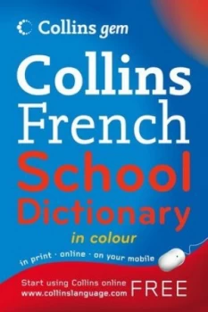 Image of Collins French School Dictionary by Maree Airlie and Galle Amiot-Cadey and Maggie Seaton Book