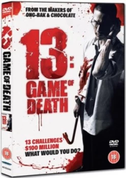 Image of 13 - Game of Death - DVD