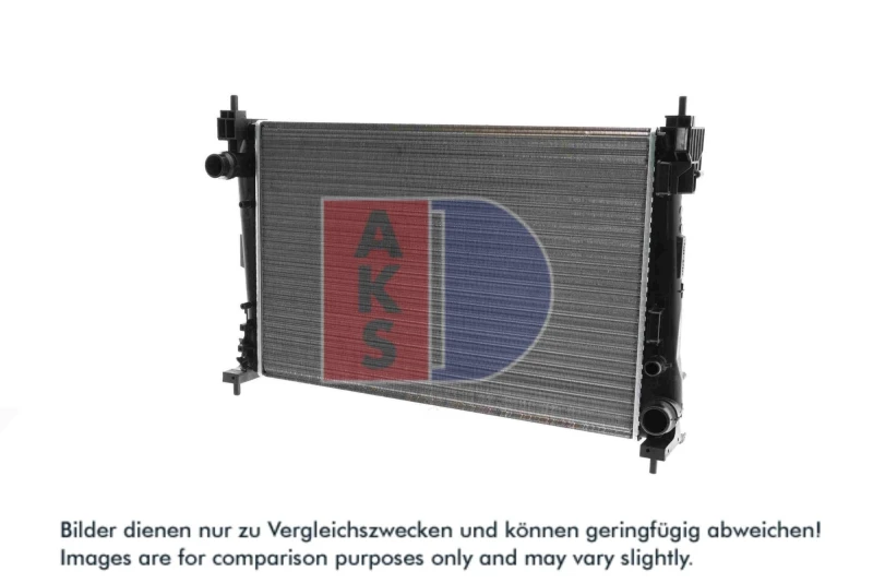 Image of Engine radiator AKS DASIS 082038N