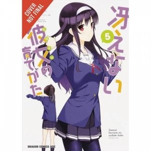 Image of How To Raise A Boring Girlfriend Volume 5