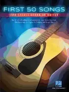 Image of first 50 songs you should strum on guitar