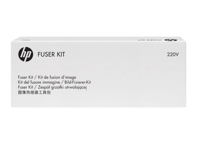 Image of HP RM2-5425-000CN Fuser kit for HP LaserJet M 402/e