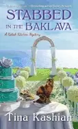 Image of stabbed in the baklava