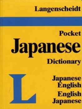 Image of Langenscheidts Pocket Japanese Dictionary by Seigo Nakao Book