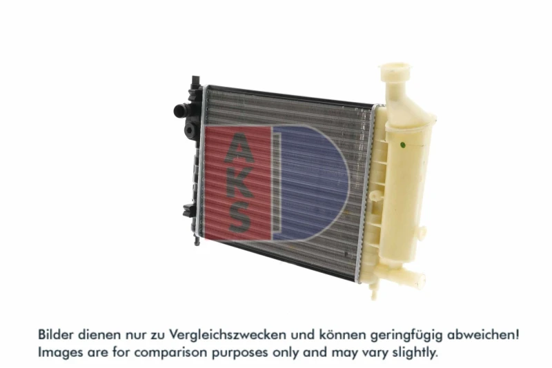 Image of Engine radiator AKS DASIS 060380N