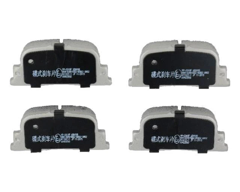 Image of ASHIKA 51-02-231 Brake pad set Rear Axle Brake Pad Set,disc brake (402)