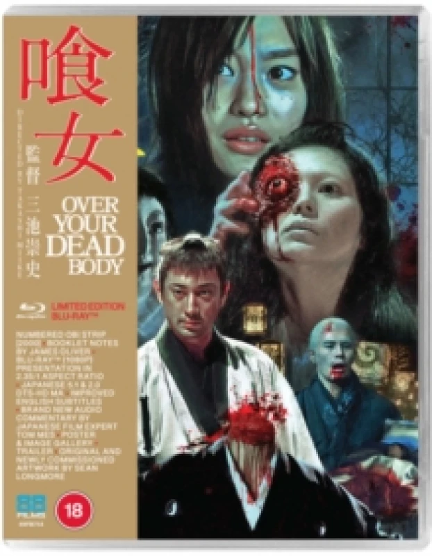 Image of Over Your Dead Body Bluray 5060710975413