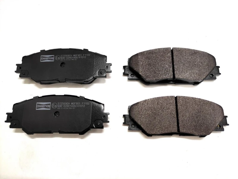 Image of Brake pad set CHAMPION 572569CH