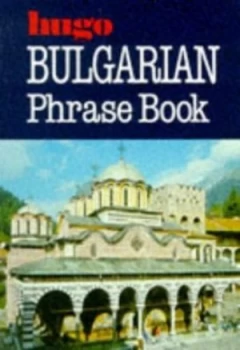 Image of Bulgarian Phrase Book Paperback
