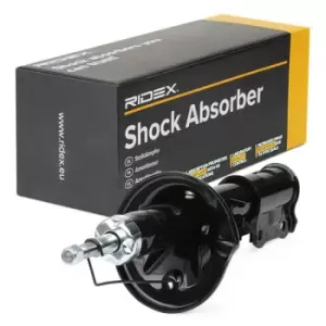 RIDEX Shock absorber 854S0435 Shocks,Shock absorbers HYUNDAI,GETZ (TB)