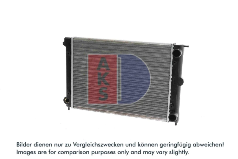 Image of Engine radiator AKS DASIS 040520N
