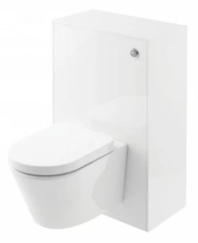 Image of Wickes Eli White Gloss Wall Hung WC Unit - 600 mm