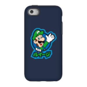 image of Nintendo Super Mario Luigi Kanji Phone Case - iPhone 5C - Tough Case - Gloss