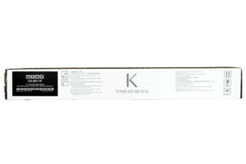 Image of Utax 1T02L70UT0/CK-8511K Toner-kit black. 20K pages ISO/IEC 19798 for