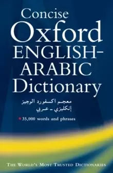 Image of Concise Oxford English-Arabic Dictionary of Current Usage