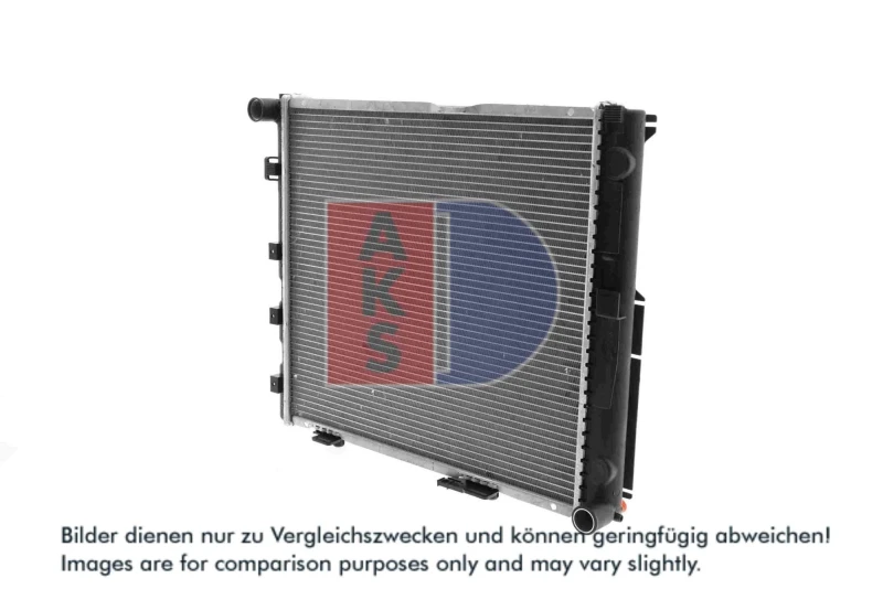 Image of Engine radiator AKS DASIS 122680N