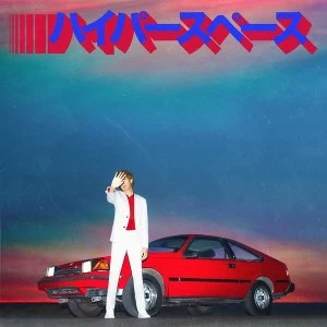 Image of Beck - Hyperspace Silver Vinyl