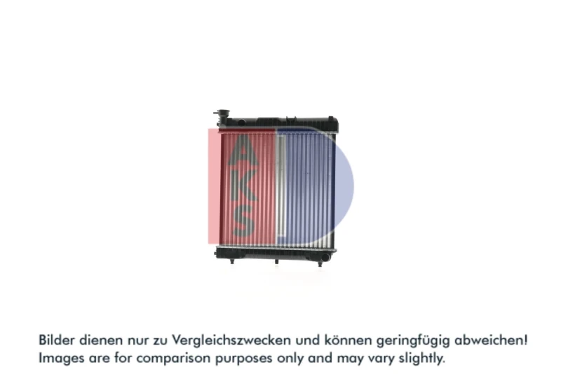 Image of AKS DASIS 130500N Engine radiator Aluminium, Mechanically jointed cooling fins Radiator,engine cooling (470)