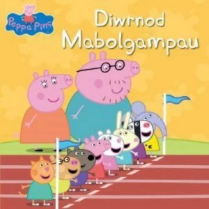 Image of Diwrnod Mabolgampau by Mark Baker Paperback
