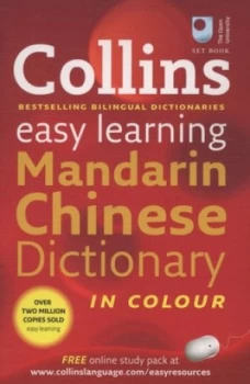 Image of Collins Mandarin Chinese Dictionary by Collins Dictionaries Book